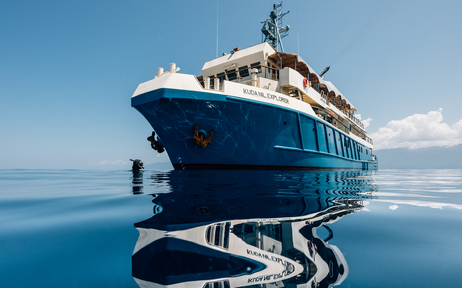 KUDANIL EXPLORER